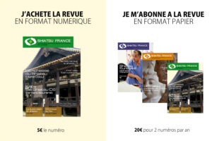 achat-magazine-900-600